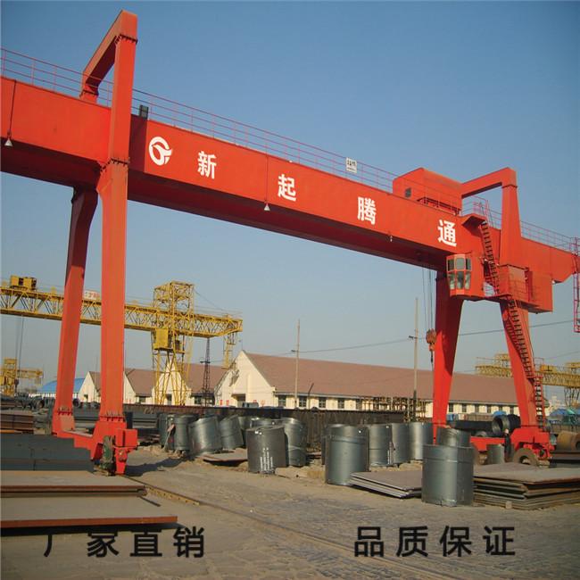 double beam/girder gantry crane