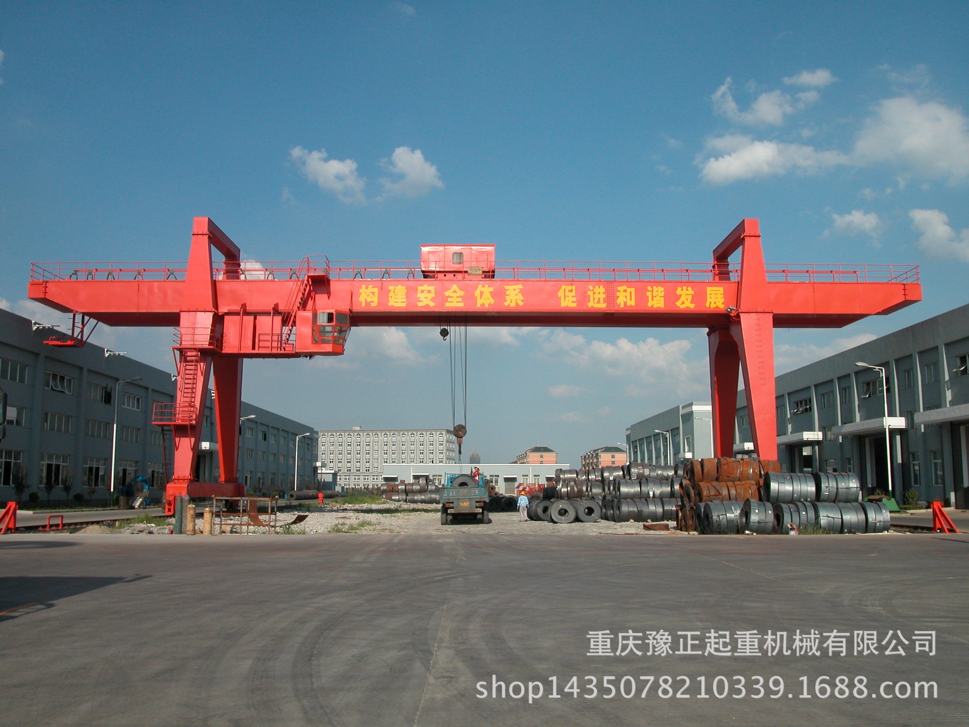 double beam/girder gantry crane