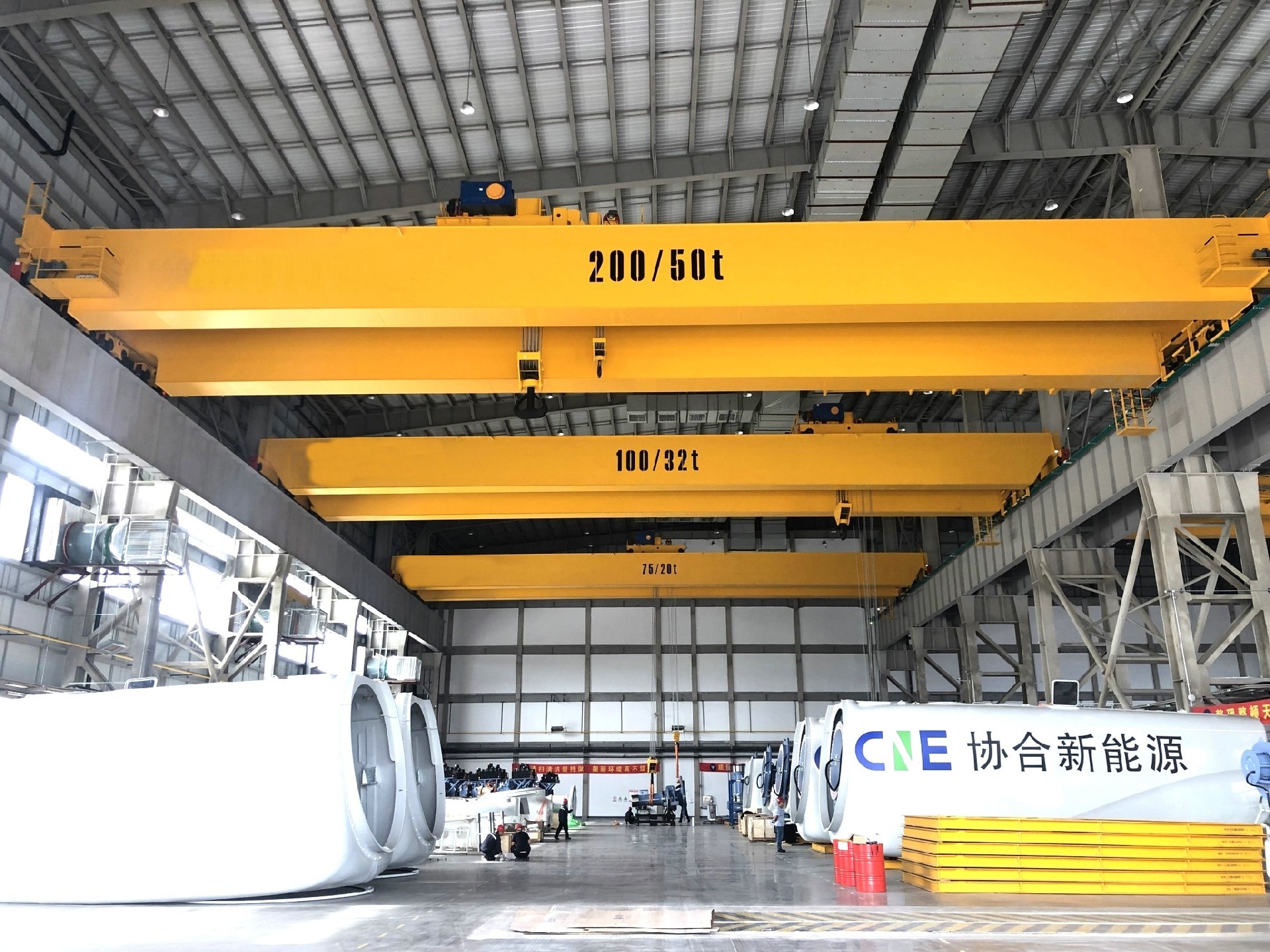 overhead crane